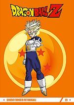 Dragon Ball Z Dragon Ball Z